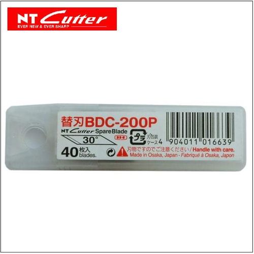 Recambio cuchillas Cutter BDC-200P