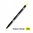 Rotulador Tombow ABT Dual Brush Pen. 055 Process Yellow.